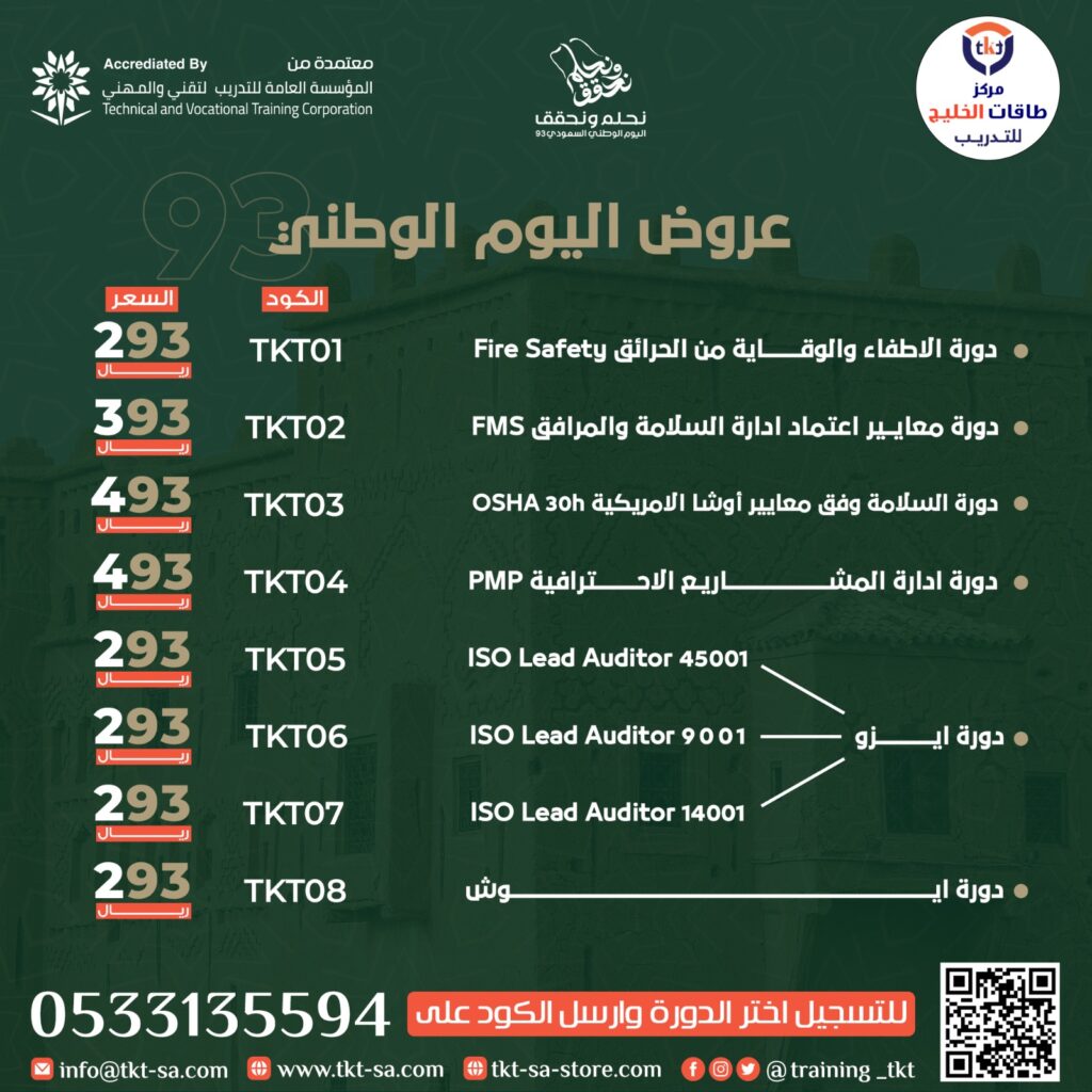 WhatsApp Image 2023 09 19 at 01 23 31 1024x1024